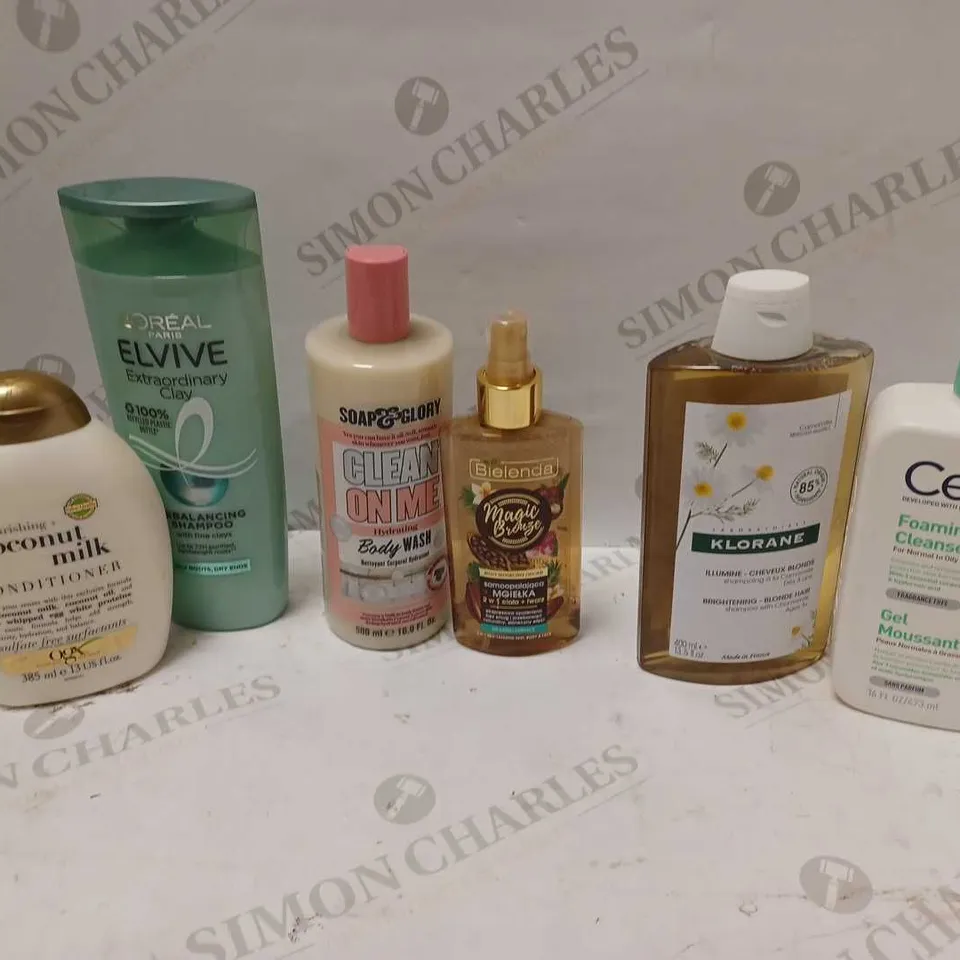 LOT OF APPROXIMATELY 35 COSMETICS ITEMS TO INCLUDE LOREAL ELVIVE EXTRAORDINARY CLAY SHAMPOO, LOREAL PARIS ELVIVE MOISTURE WRAPPING MASK, CERAVE FAOMING CLEANSER, ETC