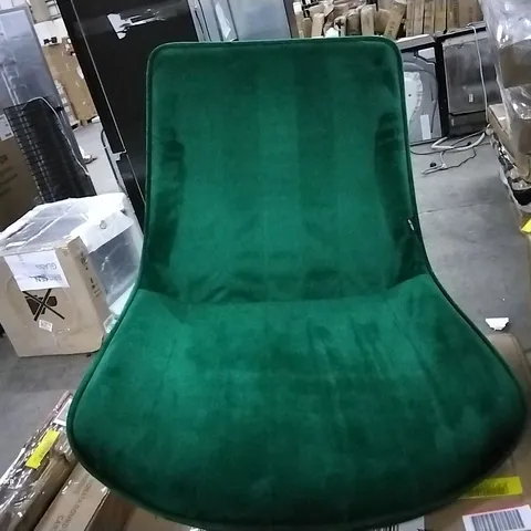 WRAPPED PYLE UPHOLSTERED DINING CHAIR, WITH LEGS , X2