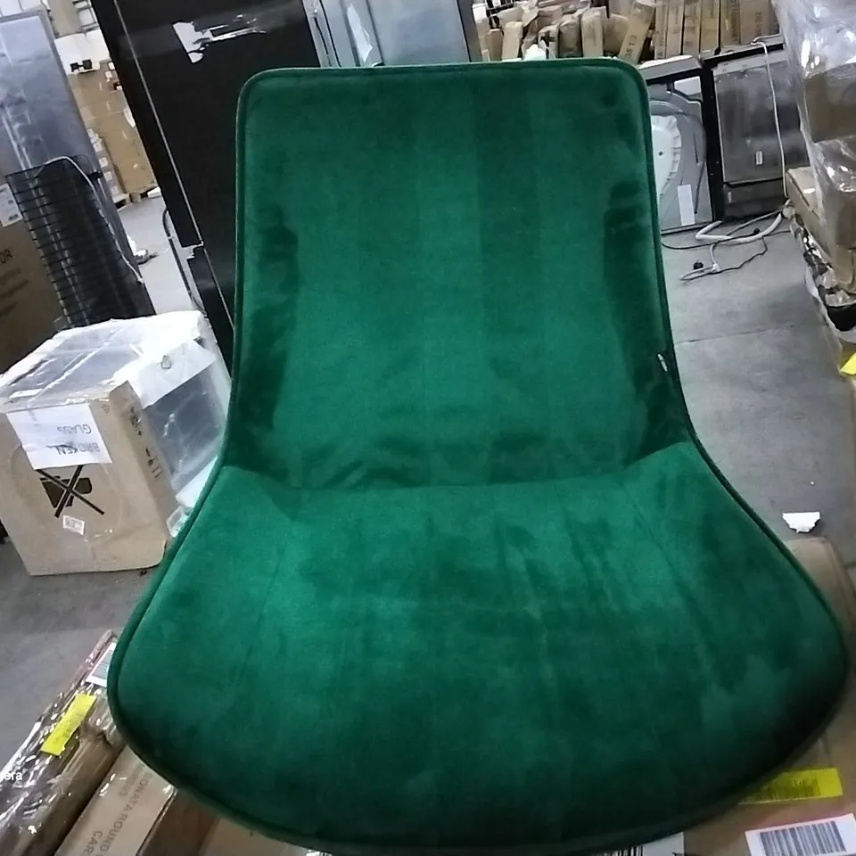 WRAPPED PYLE UPHOLSTERED DINING CHAIR, WITH LEGS , X2
