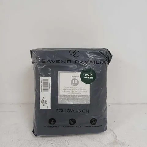GAVENO CAVAILIA 10 PIECE TOWEL BALE DARK GREEN