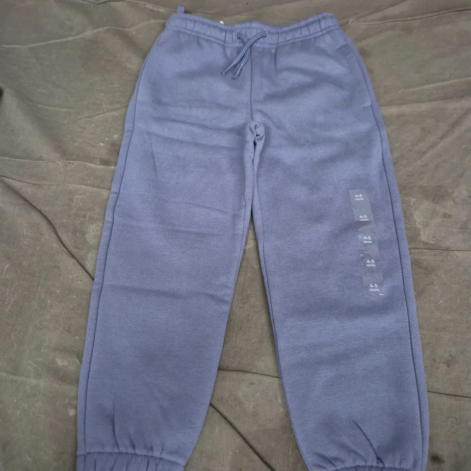 M&S Kids Blue Tracksuit Hoodie & Joggers Set – 4-5 yrs