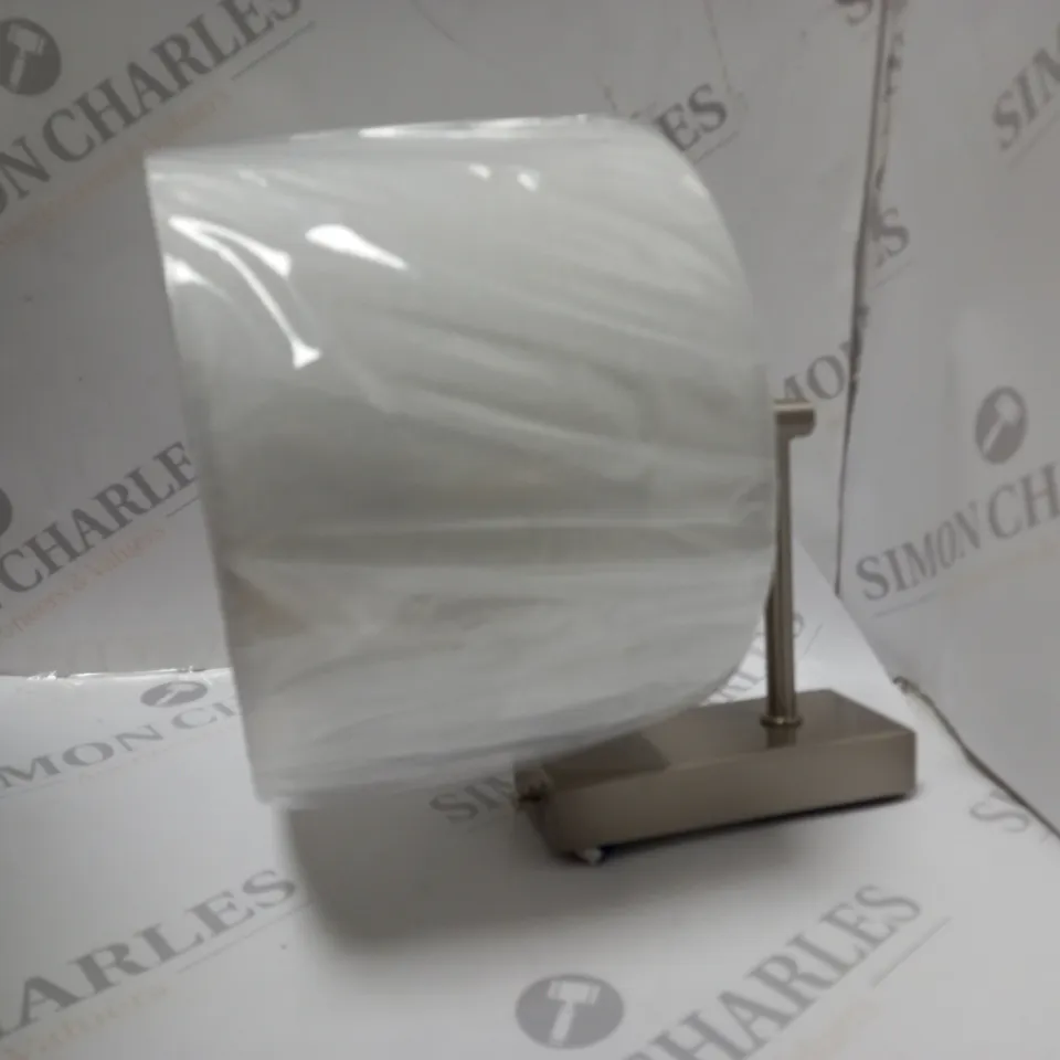 BOXED JOHN LEWIS BLAKELY WALL LIGHT SATIN CHROME FINISH LINEN SHADE