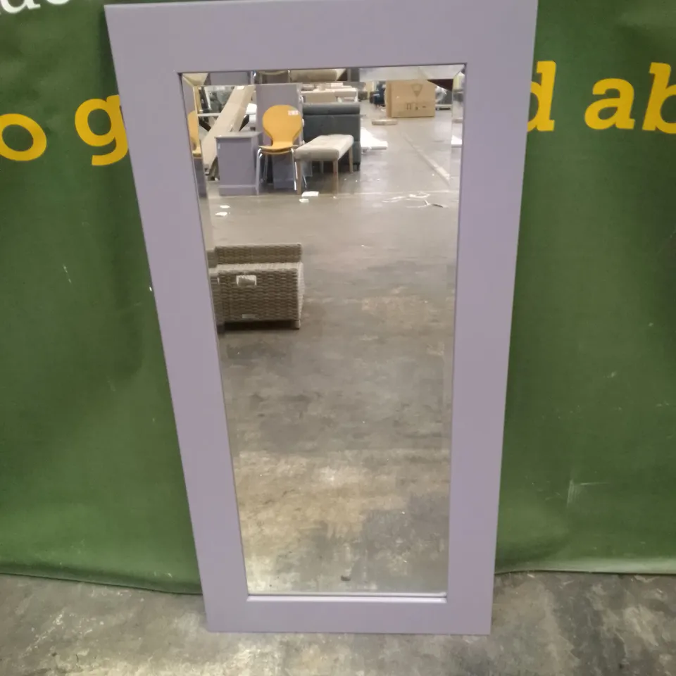 RECTANGULAR MIRROR - LAVENDER FRAME
