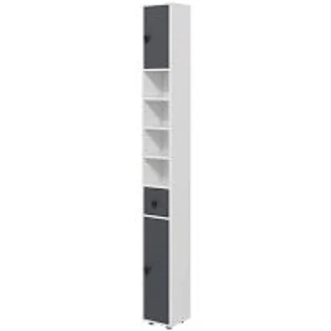 BOXED BATHROOM CABINET - GREY (1 BOX)