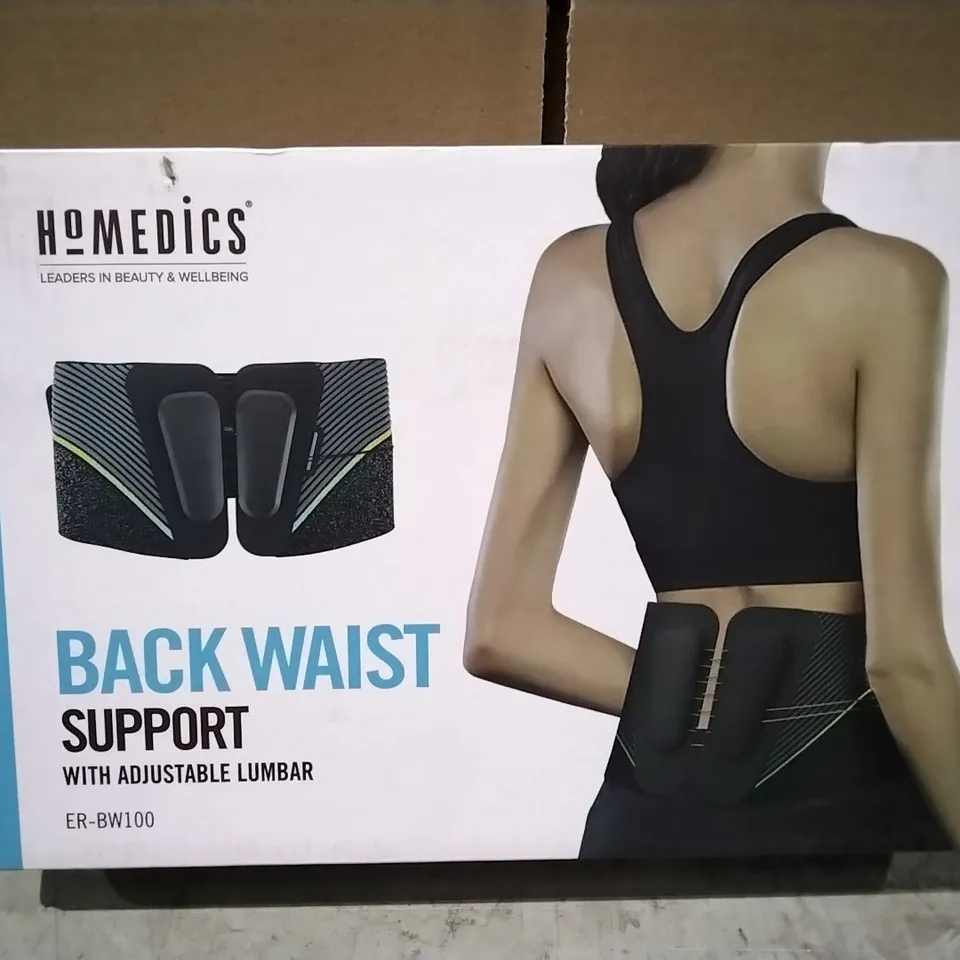 BOXED HOMEDICS BACK WAIST SUPPORT WITH ADJUSTABLE LUMBAR - ER-BW100