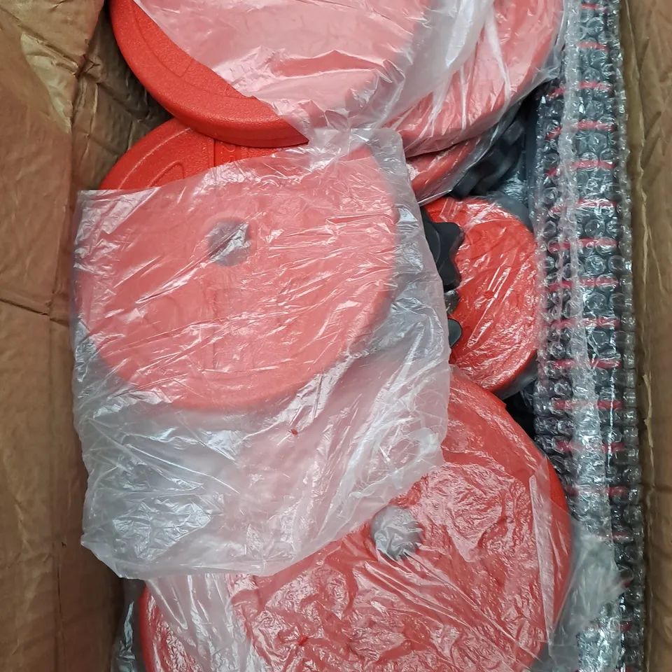 GALLANT 20KG ADJUSTABLE DUMBBELLS SET, 2 IN 1 DUMBBELLS AND BARBELL HAND FREE WEIGHTS - COLLECTION ONLY