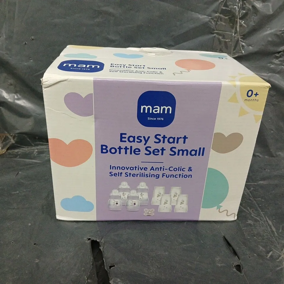 MAM EASY START ANTI-COLIC BABY BOTTLE SET SMALL- LILAC