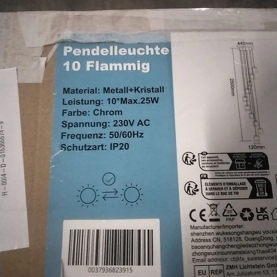 BOXED CEILING LIGHT