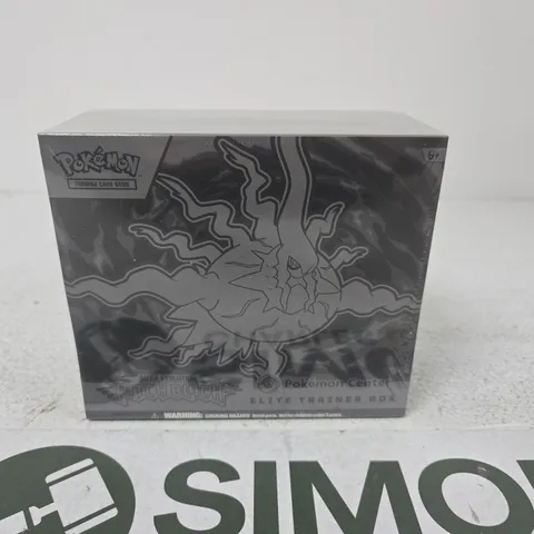 POKΓMON TRADING CARD GAME MEGA EVOLUTION PITCH BLACK - ELITE TRAINER BOX
