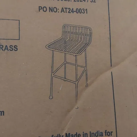 BOXED ATKIN AND THYME PALOMA METAL BAR STOOL - BRASS