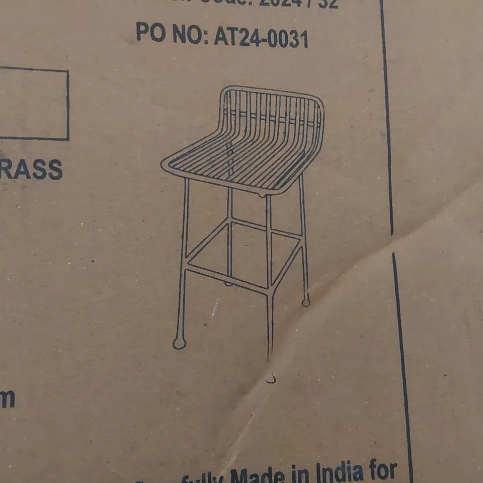 BOXED ATKIN AND THYME PALOMA METAL BAR STOOL - BRASS