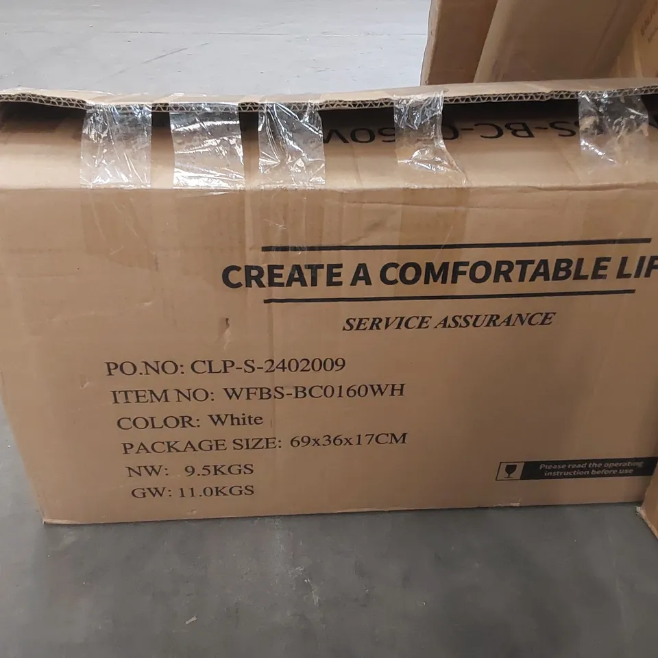 BOXED WALL HUNG WHITE SHELVING UNIT