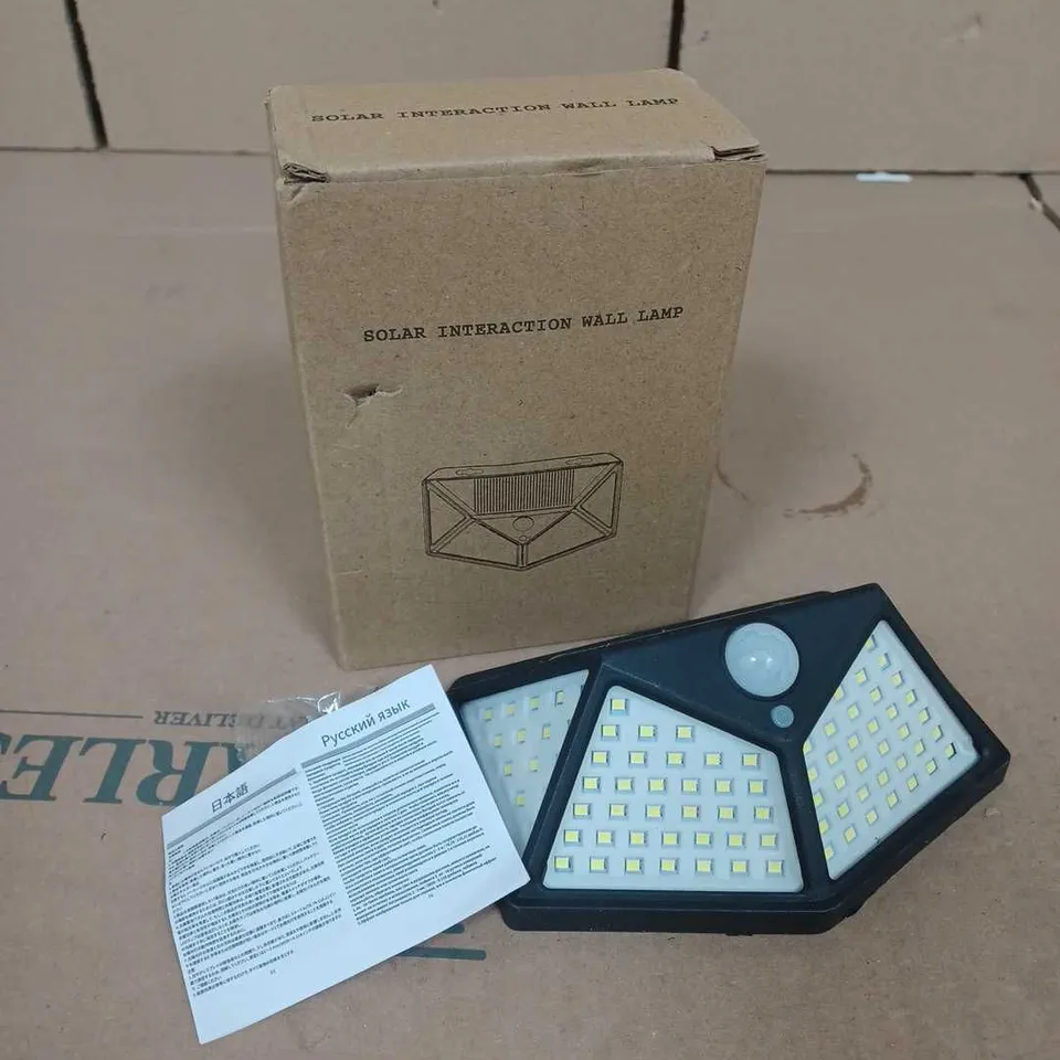 APPROXIMATELY 5 BOXED SOLAR INTERACTION WALL LAMP 