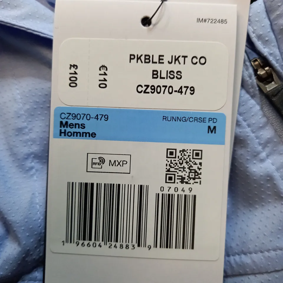 NIKE PACKABLE JACKET SIZE M