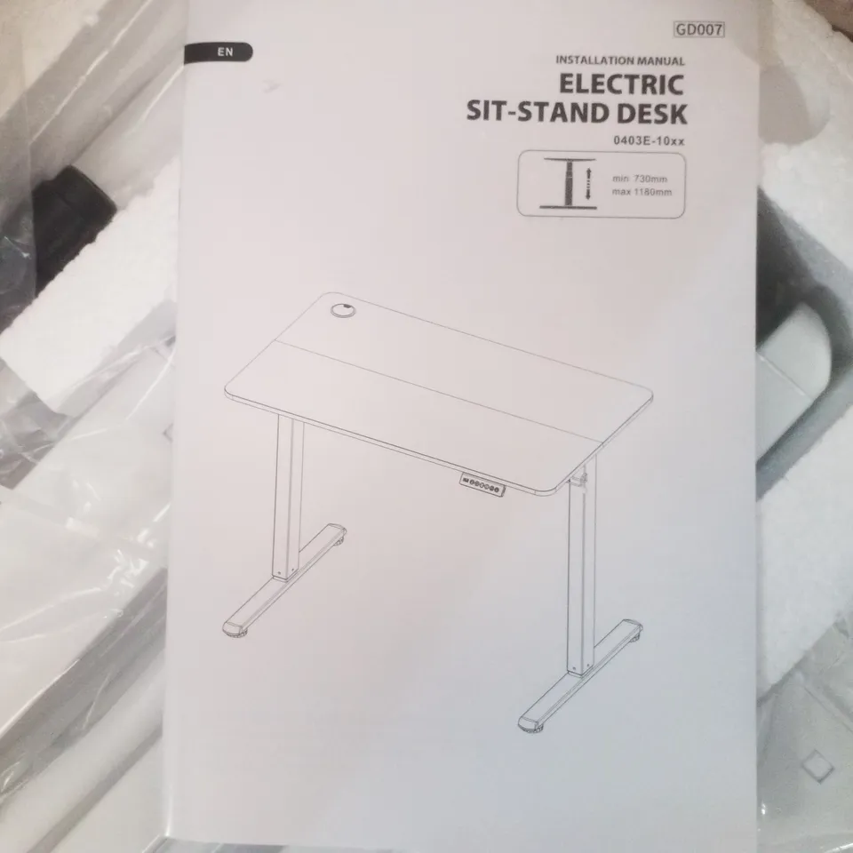 BOXED ELECTRIC SIT-STAND DESK - WHITE