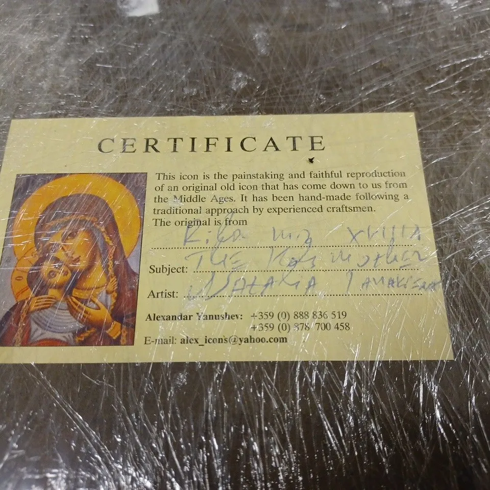 HAND PAINTED BOX ART OF THE VIRGIN MARY