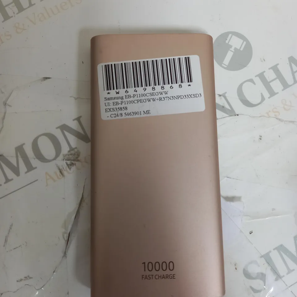 SAMSUNG BATTERY PACK 10,000MAH FAST CHARGE