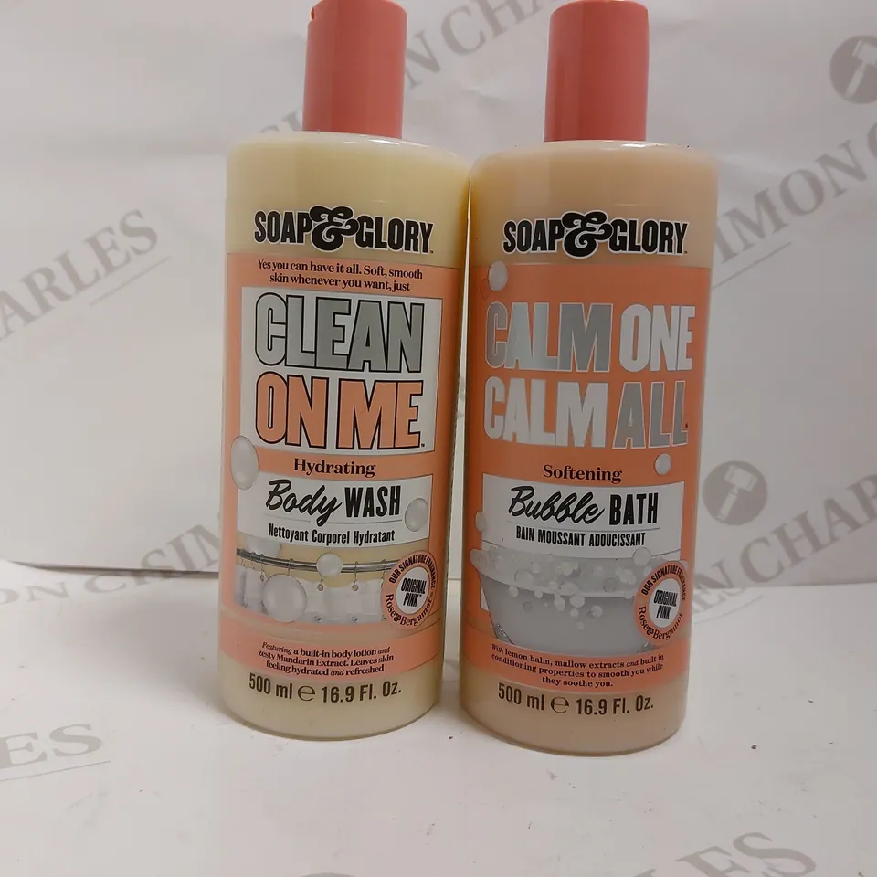 2 SOAP&GLORY ITEMS TO INCLUDE CLEAN ON ME BODY SCRUB AND CLEAN ONE CLEAN ALL BUBBLE BATH