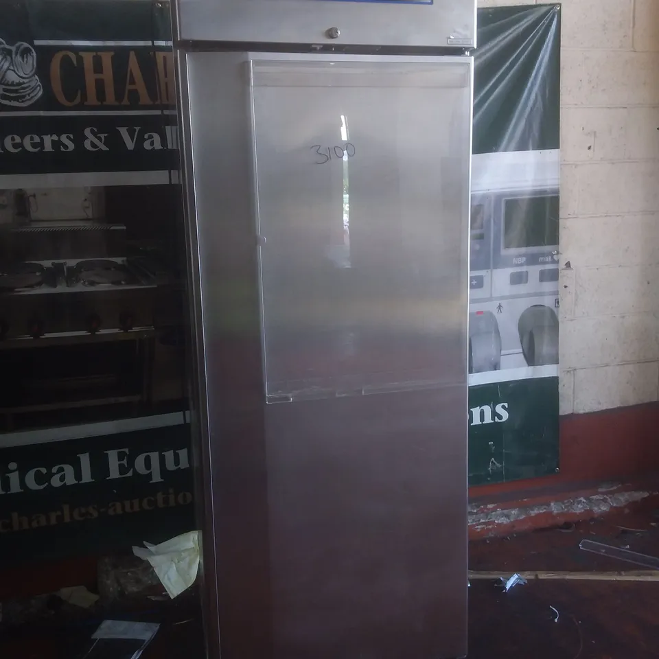 LARGE DISPLAY FRIDGE 