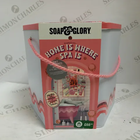 SOAP & GLORY HOME IS WHERE SPA IS GIFT SET
