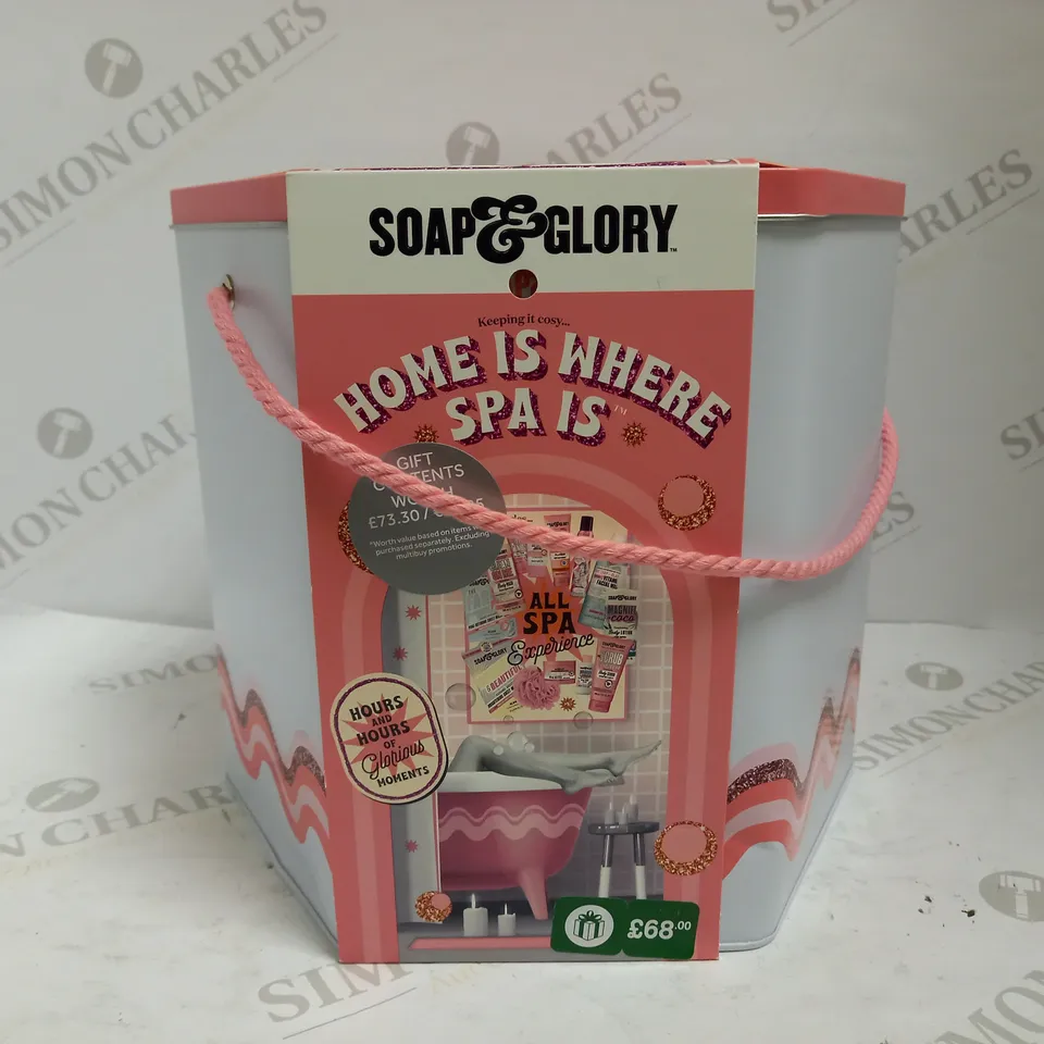 SOAP & GLORY HOME IS WHERE SPA IS GIFT SET