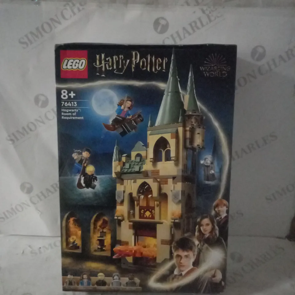 HOGWARTS COURTYARD: SIRIUS RESCUE RRP £44.99