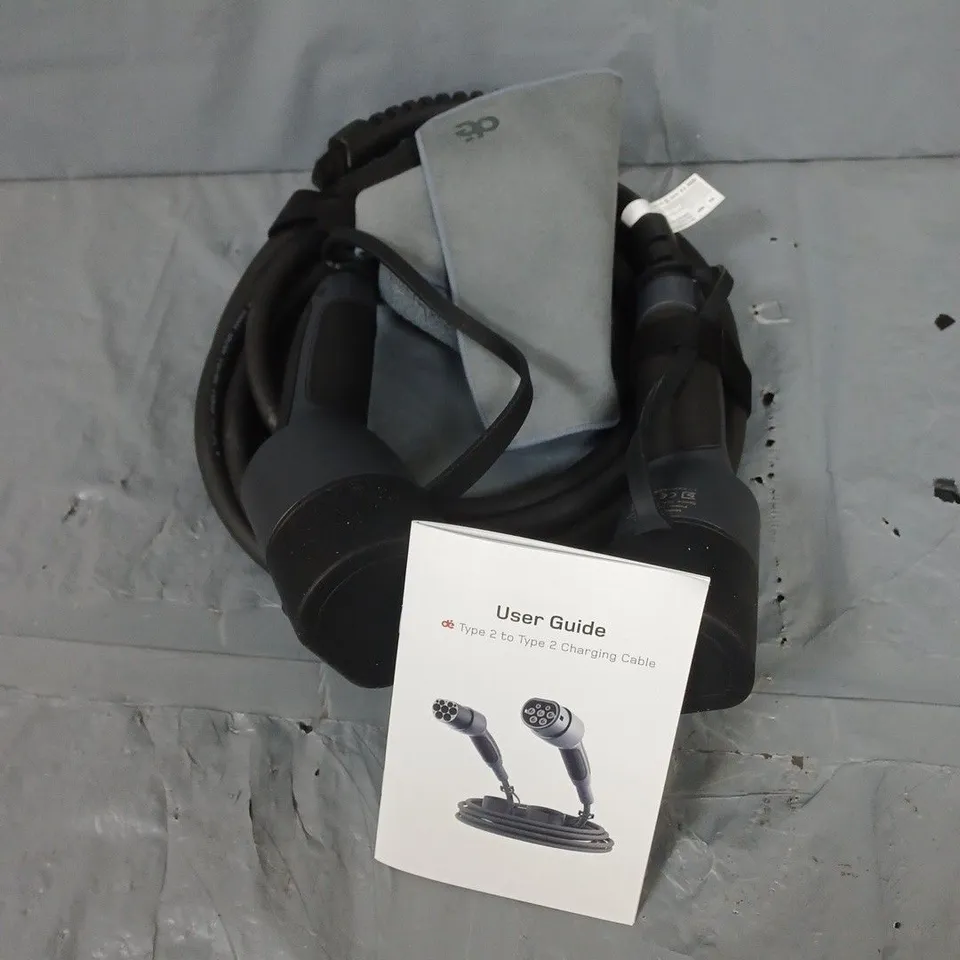 DEPOW TYPE2 TO TYPE 2 CHARGING CABLE