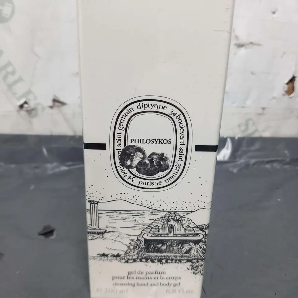BOXED AND SEALED DIPTYQUE PHILOSYKOS GEL DE PARFUM 200ML