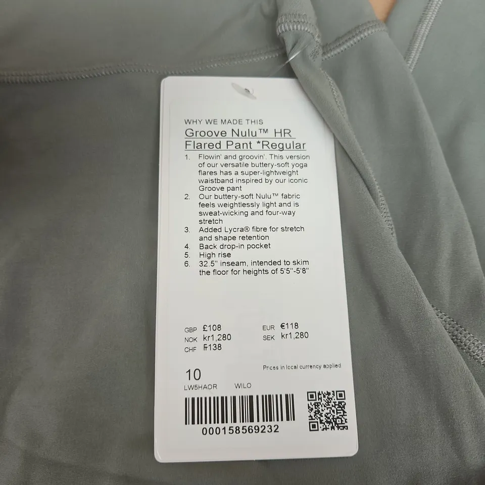 LULULEMON GROOVE NULU HR FLARED PANT REGULAR – UK 10, GREEN