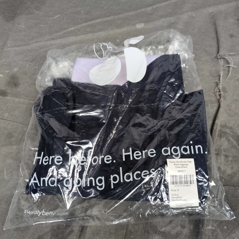 SWEATY BETTY LONDON POWER ULTRASCULPT HIGH WAIST LEGGINGS COLOURBLOCK - NAVY BLUE / HEATHER PURPLE, SIZE S