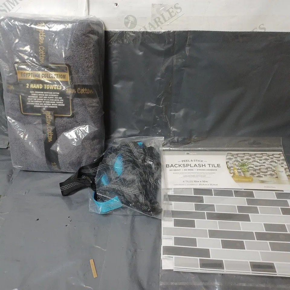 APPROXIMATELY 15 HOUSEHOLD ITEMS TO INCLUDE PEEL & STICK BACKSPLASH TILES, HAND TOWELS AND A DOG LEAD