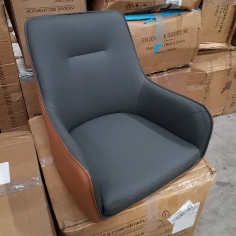 BOXED CLIPOP ERGONOMIC FAUX LEATHER UPHOLSTERED DINING CHAIRS SET OF 2, PADDED SEAT FOR KITCHEN - 