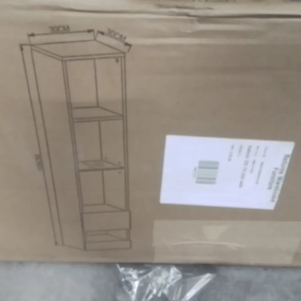 BOXED GALICIA TALL SHELF UNIT WITH LED LIGHTS -BLACK