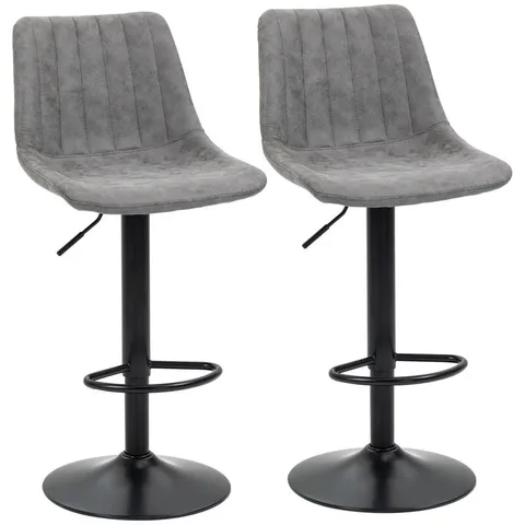 BOXED HOMCOM BREAKFAST BAR STOOLS SET OF 2, 59-80CM SITTING HIGHT LEATHER UPHOLSTERED BAR CHAIRS - GREY