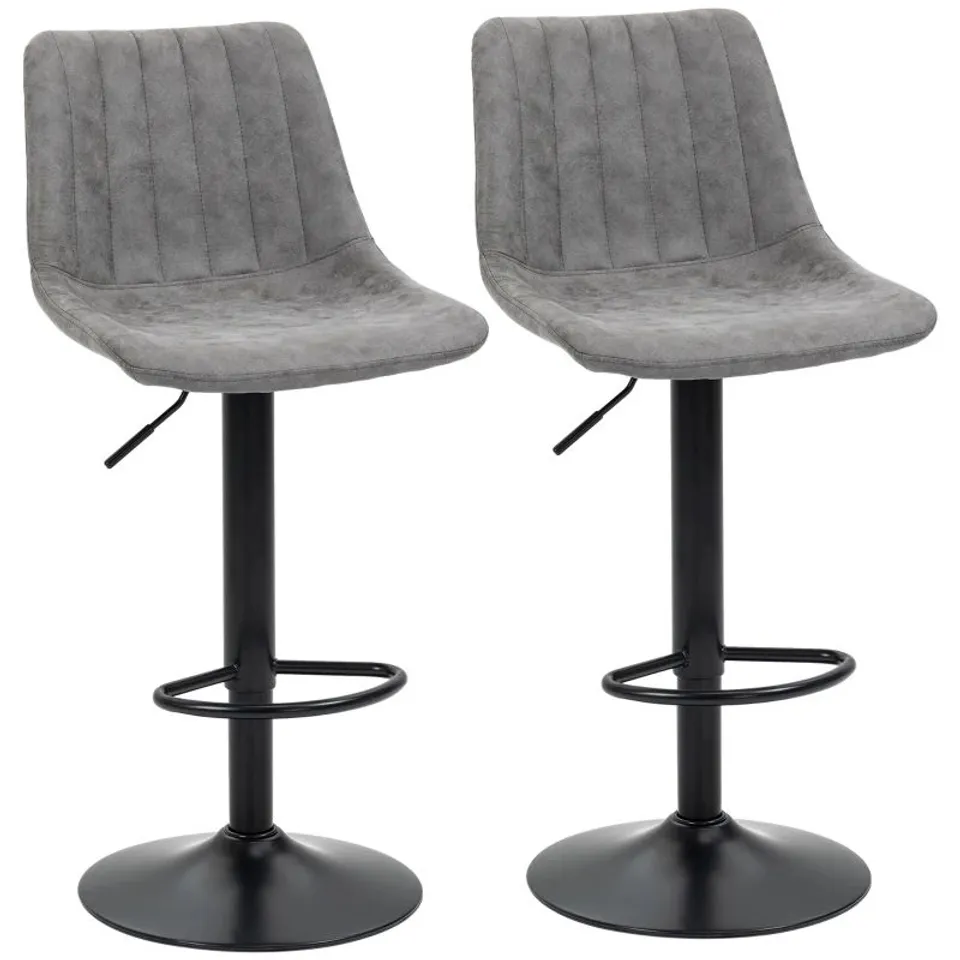BOXED HOMCOM BREAKFAST BAR STOOLS SET OF 2, 59-80CM SITTING HIGHT LEATHER UPHOLSTERED BAR CHAIRS - GREY