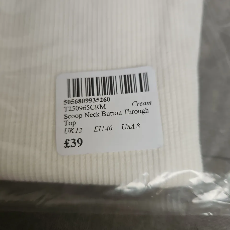  NOBODY'S CHILD CREAM SCOOP NECK BUTTON-THROUGH TOP - SIZE 12