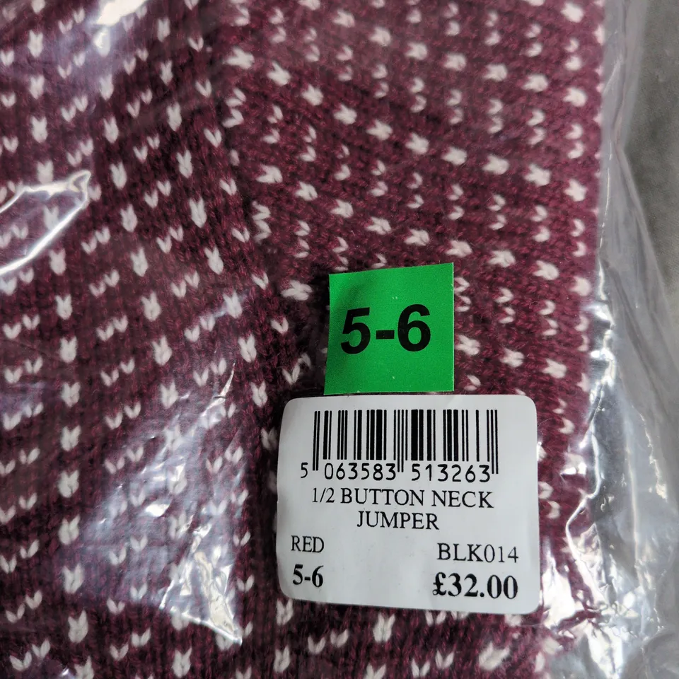 CREW CLOTHING COMPANY KIDS' UK 5-6 HALF-BUTTON NECK JUMPER – RED