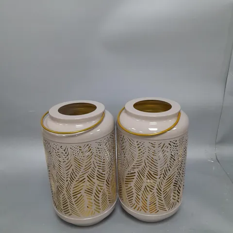 BOXED GARDEN REFLECTIONS SET OF 2 PATTERNED SOLAR LANTERNS, LEAF