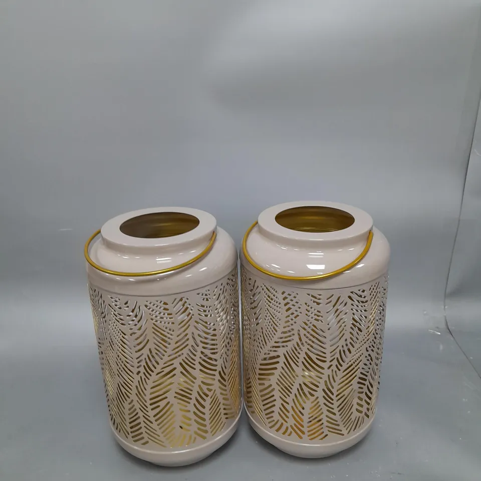 BOXED GARDEN REFLECTIONS SET OF 2 PATTERNED SOLAR LANTERNS, LEAF 