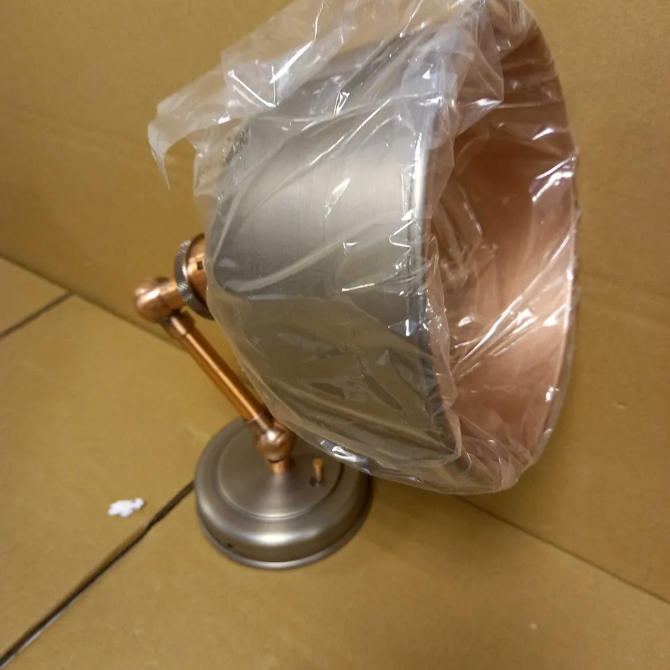 JOHN LEWIS BALDWIN WALL LIGHT, ANTIQUATED PEWTER FINISH, AGED COPPER METAL SHADE