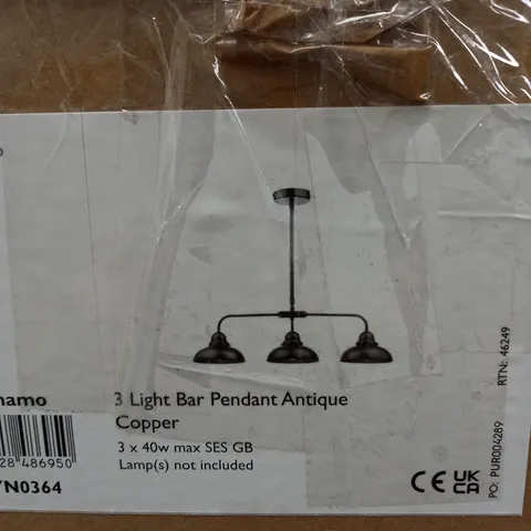 DYNAMO ANTIQUE COPPER CEILING LAMP