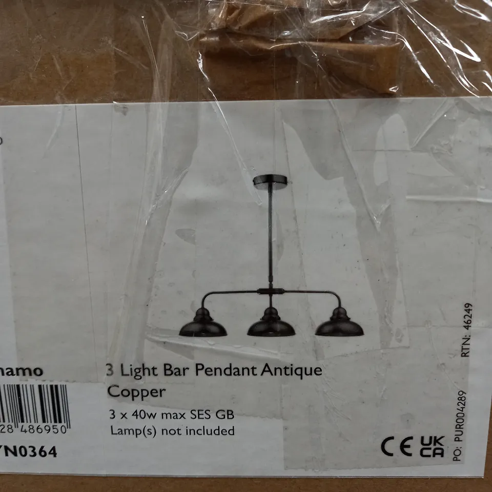 DYNAMO ANTIQUE COPPER CEILING LAMP 