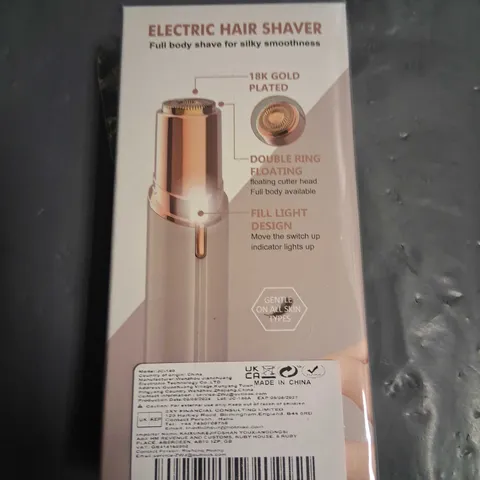 BOXED ELECTRIC HAIR SHAVER