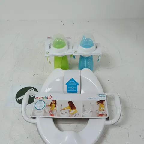 MUNCHKIN POTTY SEAT AND 2X MUNCHKIN BOTTLES 