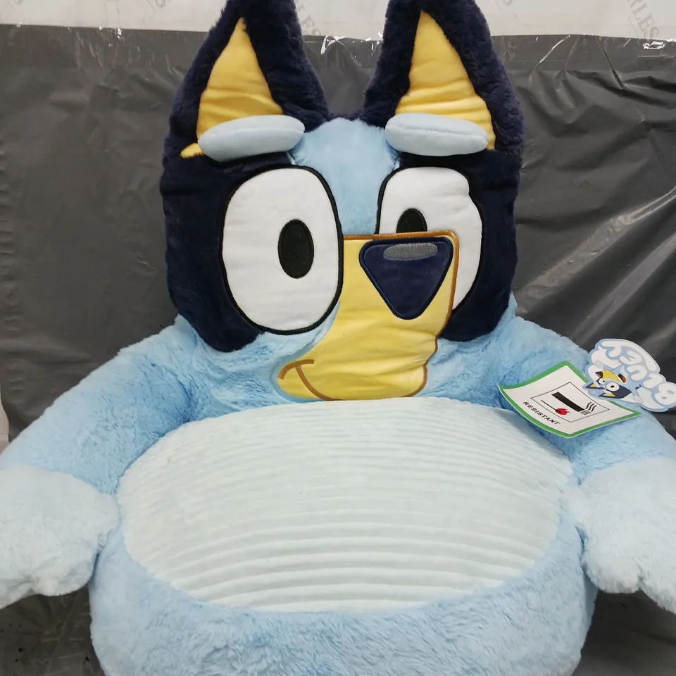 BLUEY PLUSH CHAIR IN BLUE