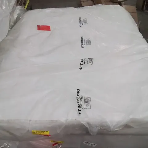 QUALITY BAGGED CHIGWELL SYMPLE STUFF POCKET SPRING MATTRESS - 135CM DOUBLE
