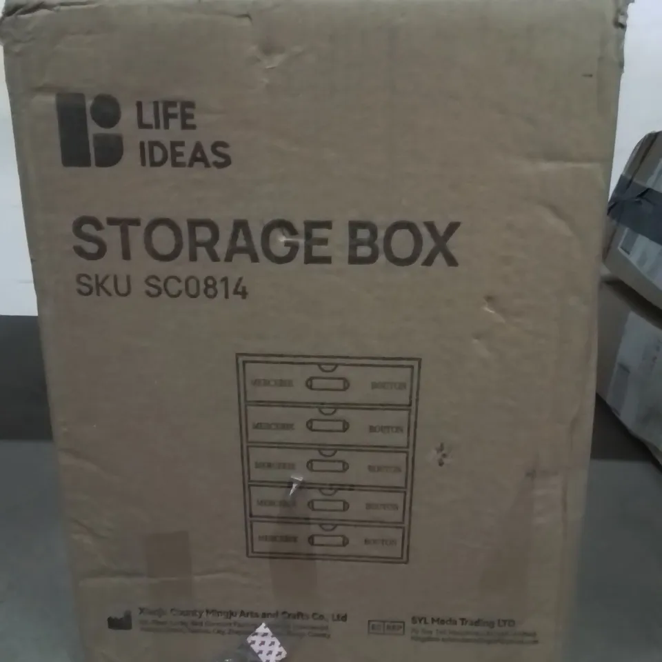 BOXED STORAGE BOX
