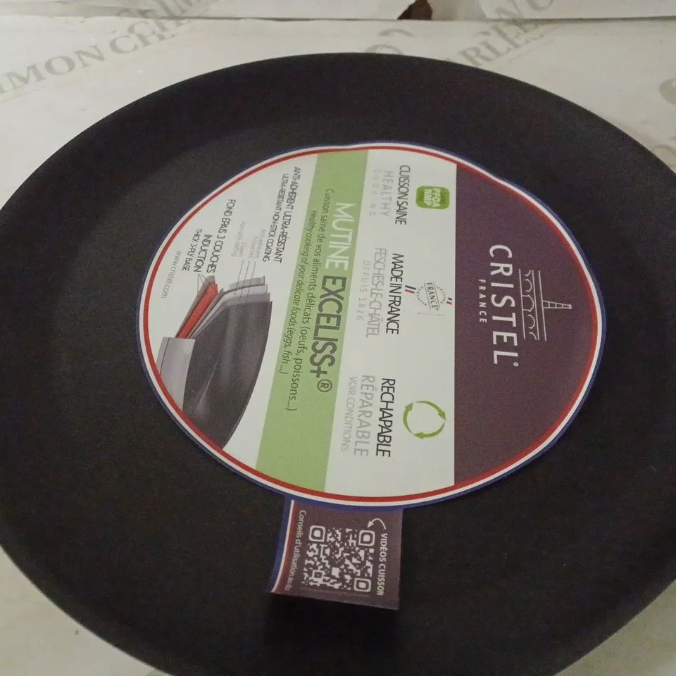 CRISTEL CR30QE EXCALIBUR NON-STICK CREPE PAN
