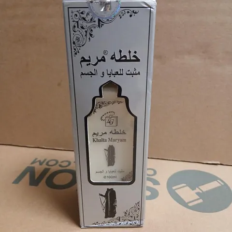BOXED KHALTA MARYAM 100ML