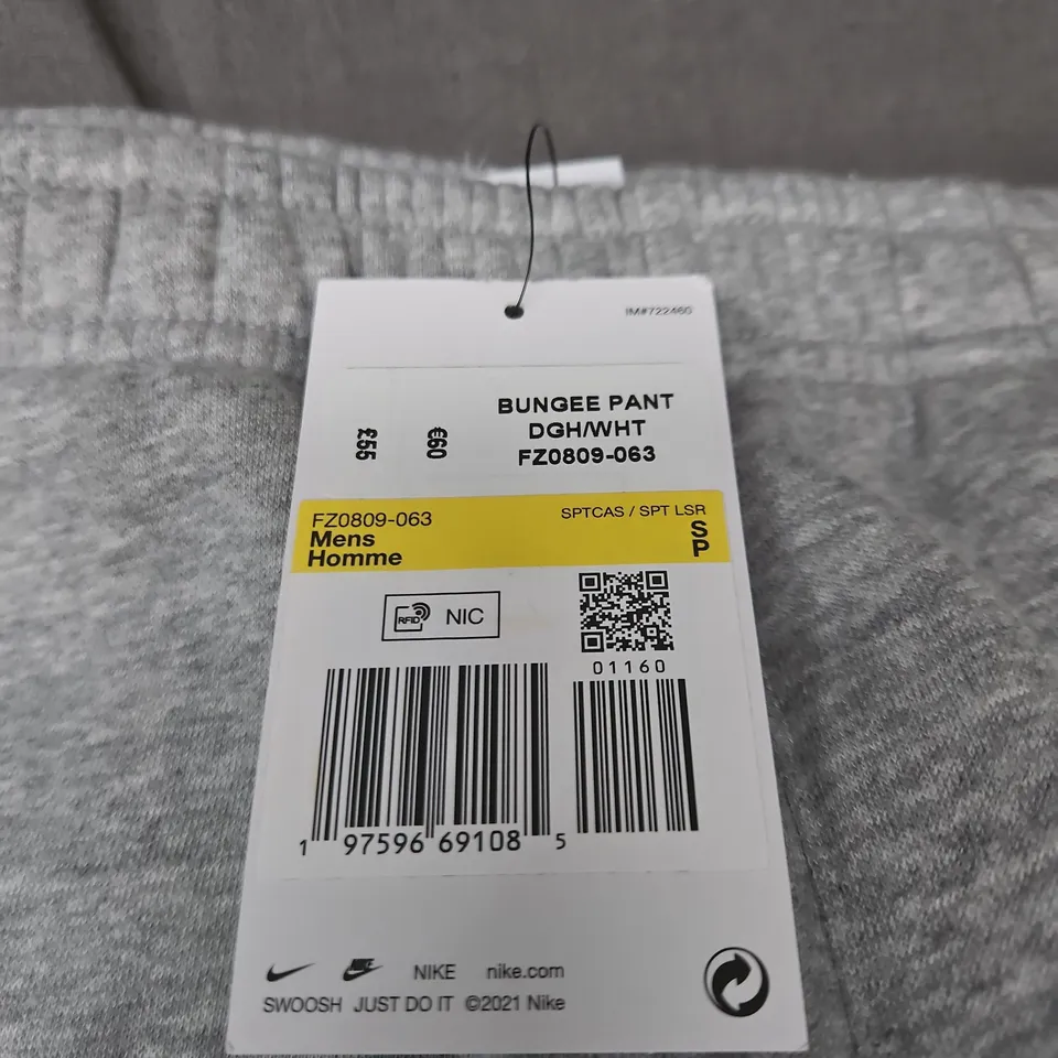 NIKE MEN'S GREY BUNGEE PANT FZ0809-063 - TAG ATTACHED SMALL